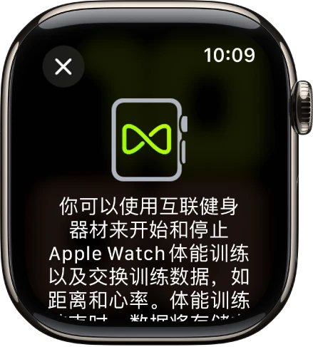 制定篮球交流计划以促进个人技能发展的方法_2
